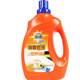 Fanpai Sandalwood Antibacterial Mite Removal Mite Removal Softening Detergent