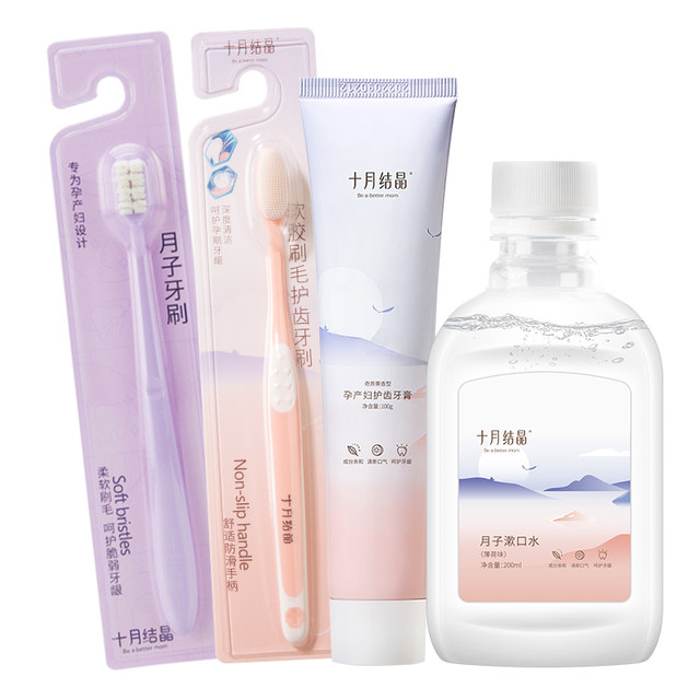 October Crystal Confinement Toothbrush and Toothpaste Set