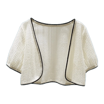 Contrast color hollow knitted sun protection cardigan for women summer thin outer blouse with short sleeves and suspender skirt ice silk shawl