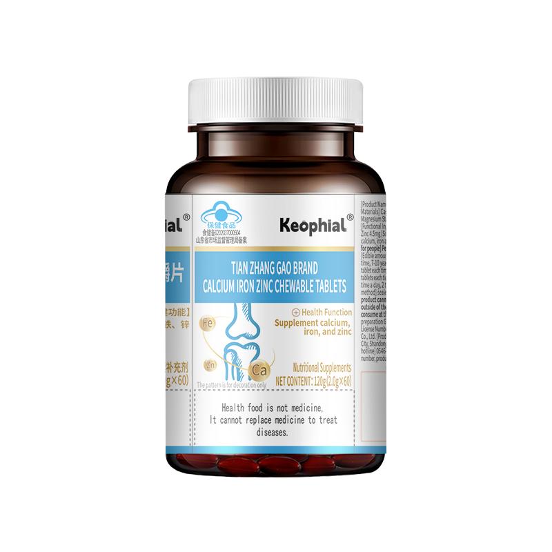 Blue Hat Certified Calcium Iron Zinc Limited Time Buy Three Get Three Free