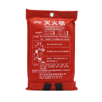 Fire Suppression Blanket 1m Glass Fiber National Standard Fire Certification Equipment Home Fire Kitchen Special Escape Fire Blanket
