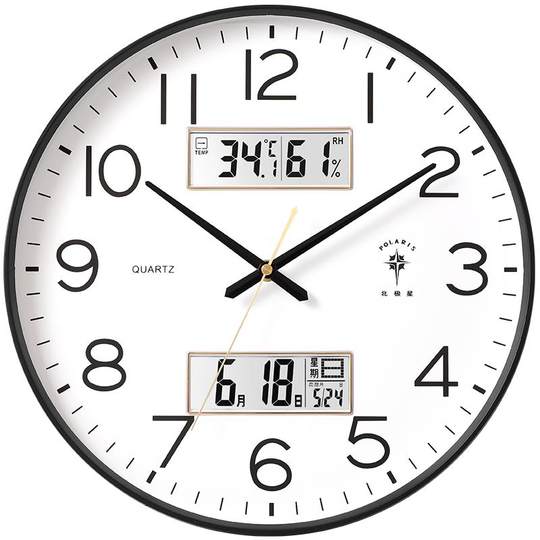 Polaris Long Range Calendar Clock Nanfu has been running for 3 years