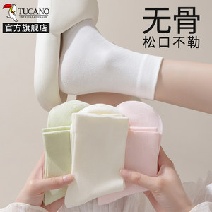 袜子女士中筒袜夏季薄款棉袜无骨短袜白色月子袜配小皮鞋春秋新款