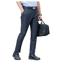Blocker C3 summer commuting tactical trousers that can be worn in all seasons business casual quick-drying trousers straight-leg trousers for men
