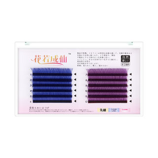 Huaruochengxian 0.07Y type dazzling blue purple y-shaped braided eyelashes mixed color yy super soft eyelashes blooming