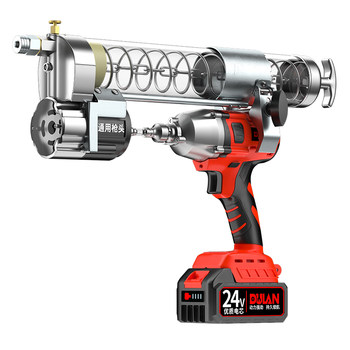 Split electric grease gun, electric drill and wrench can be used
