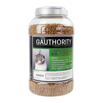 Geai cat food gold ທໍາມະຊາດສໍາລັບຜູ້ໃຫຍ່ cat food picky cat food supplemental supplement British short American short general food cat 5.5 pounds