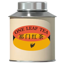 Keemun Black Tea Official Flagship Store Anhui 2024 New Tea Special Stomach Grade Strong Fragrance Qimen Tea Small Canned