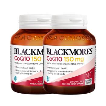 BLACKMORES Coenzyme Q10 soft capsules 150mg 30 capsules * 2 ເມັດ myocardial heart blood vessels ປ້ອງກັນຫົວໃຈ