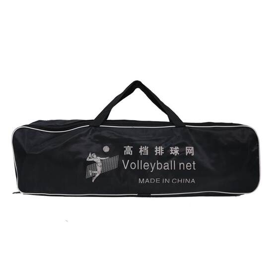 Volleyball network standard gas volleyball competition special network beach volleyball network indoor and outdoor portable training volleyball network