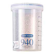 3084-ASVEL food-grade sealed can plastic large-capacity grain storage can bean cereal moisture-proof storage box