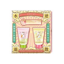 (Self-operated) Face Changing Cat Hand Cream Color Changing Lip Balm Moisturizing Moisturizing Non-greasy Uplifting Color Hand and Lip Care Gift Box