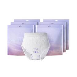 October Crystal Safety Pants Maternity Safety Pants Pants Women's menstrual Leak-proof Napkins Aunt Lala Safety Comfort Pants Pants