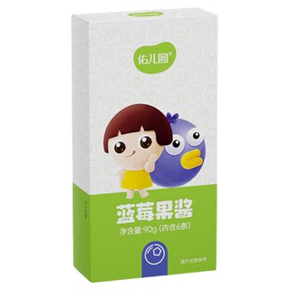 佑儿圆大颗粒果酱草莓蓝莓果酱独立小包装食品面包儿童果酱草莓酱