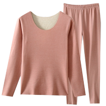 Wool and silk thermal underwear womens sweatshirts and trousers winter seamless shirts underwear autumn clothes and trousers sets