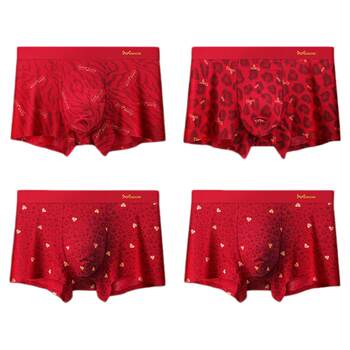 Cat people's zodiac year men's gift underwear ແບບຜູ້ຊາຍສີແດງ