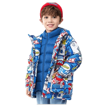 Balabala boys off-season down jacket two-piece set waterproof short coat thickened three-in-one childrens autumn and winter baby