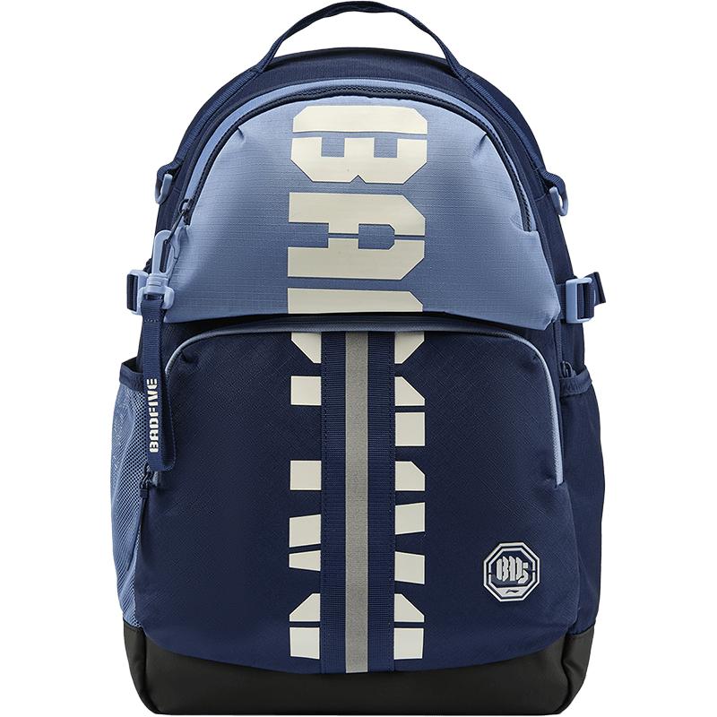 Li Ning anti-Wu sports backpack for men and women