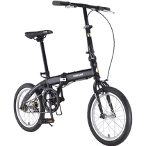Permanent folding childrens bicycle ultra-light and portable small bicycle for women and adults can store 16-20 inches in the trunk