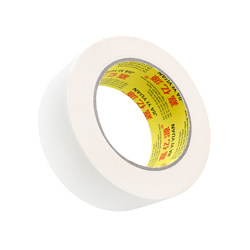 
Jiayiyuan beautiful paper masking tape