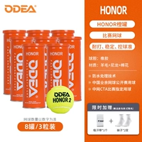 8 трубка банки 1 ручная клей 2 носки