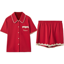 Red Bean Lovers Pyjamas Short Hujs Red Mens Life Year Женатые Женщины Женатые Крутые Антибактериальные Клещи