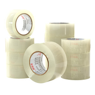 Jinling Fu transparent tape high viscosity sealing and packaging
