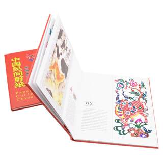 Paper-cut zodiac signs, paper-cut paintings, chinese style gifts