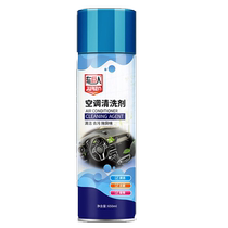 Car air conditioner cleaning agent without disassembly of air outlet pipe odor removal car evaporator car deodorant sterilization