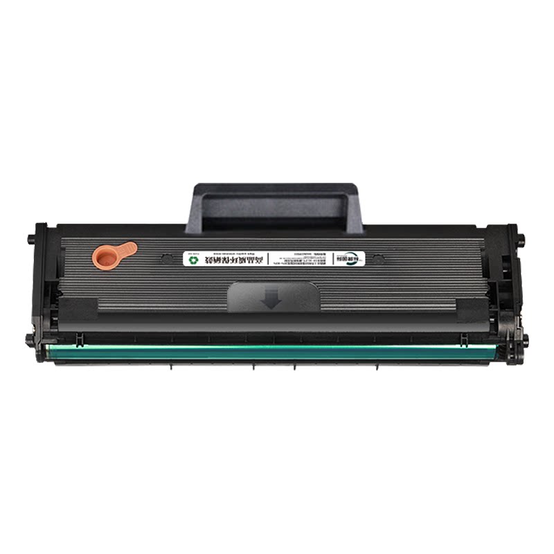 Samsung M2071 printer toner cartridge genuine toner cartridge toner cartridge 2071 special toner cartridge