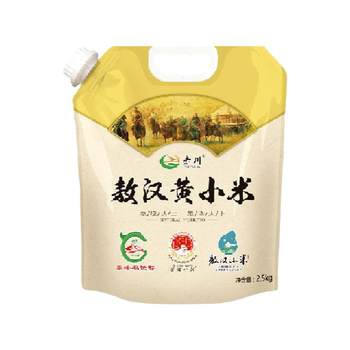 Akachuan aohan yellow millet 2.5kg 1 bag