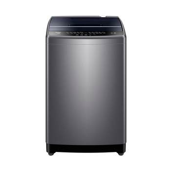 Haier 9kg large capacity fully automatic pulsator washing machine