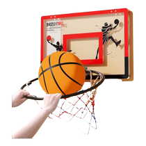 Basketball shooting frame no punching wall-mounted home slam dunk family childrens indoor simple folding silent shooting frame