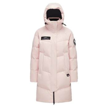 Bosideng outdoor extreme cold down jacket