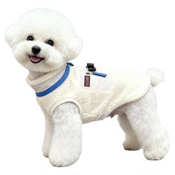 Dog Clothes Autumn and Winter Warm Fleece Jacket Teddy Pet Dog Clothes 2026 New Style Fleece-Lined Warm Vest
