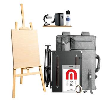 Marley sketch tool set easel for art students