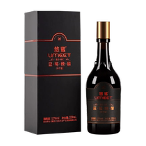 Maotai Youmi Fruit Wine Blueberry Craft 550ml*1 bottle semi-dry 13% gift box