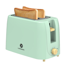 Liren toast machine household breakfast machine small sandwich toaster multi-purpose fully automatic toaster