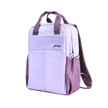 Li ning school bag backpack new style lightweight backpack