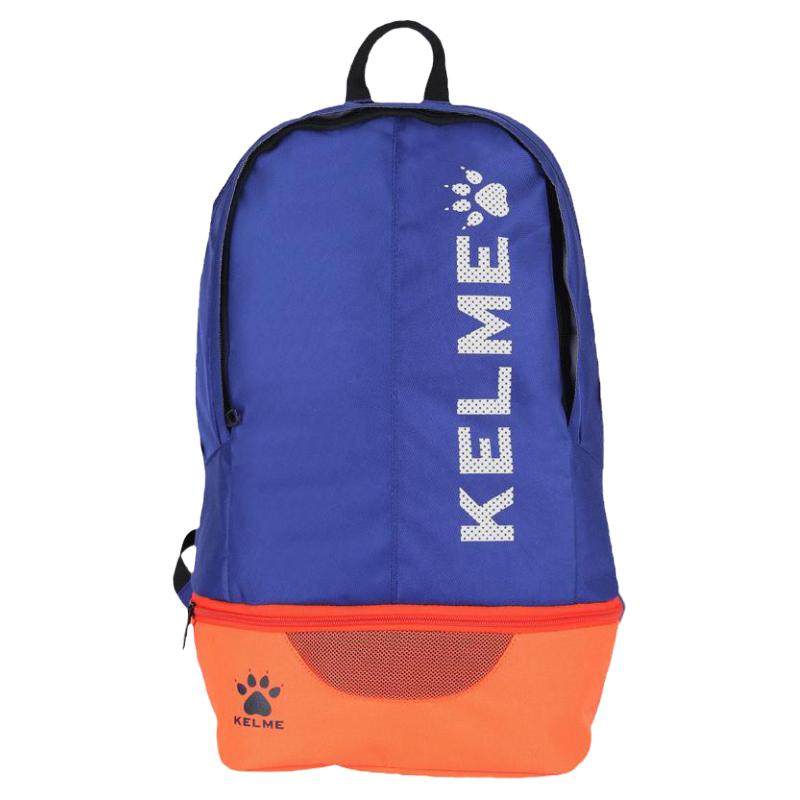 Kelme Kalme multi-functional schoolbag backpack