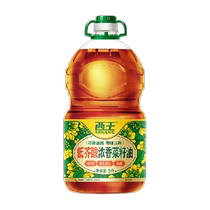 Xiwang low erucic acid strong coriander oil 5L edible oil non-GMO physical pressing International Monte Award