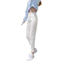 New white harem jeans for women in spring and autumn versatile high-waisted pear-shaped body slimming nine-point versatile dad pants