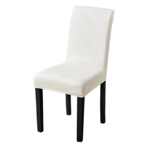 Waterproof and oil-proof chair cover 2024 new PU leather elastic all-inclusive hotel restaurant universal seat protection cover