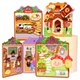 Magic Academy Jelly Sticker Book Quiet Book Landscaping Sticker Paste Painting Game Book Children Girls Educational Toy