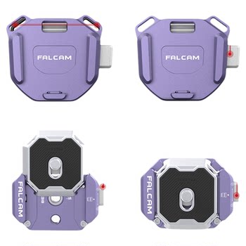 Falcam little falcon f38 purple quick release plate