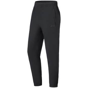 Li ning quick-drying pants men's summer training running pants casual breathable black pants men's straight sports pants