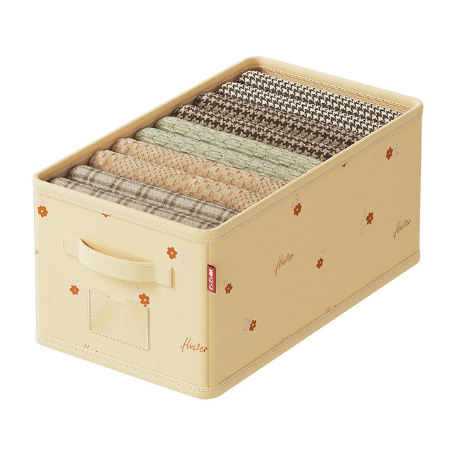 Water-washed clothes pants underwear storage box