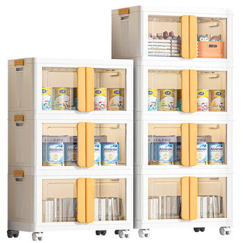 Oes household slit kitchen cabinet storage box