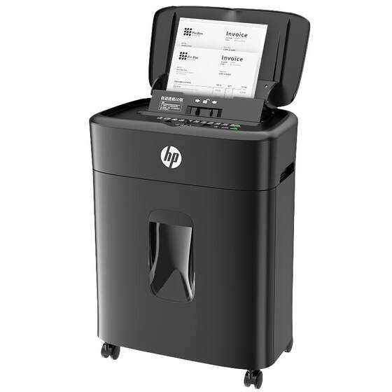 HP HP shredder A4 mini household electric small commercial office high-power document shredder paper waste paper strip portable desktop automatic powder paper machine office confidentiality special