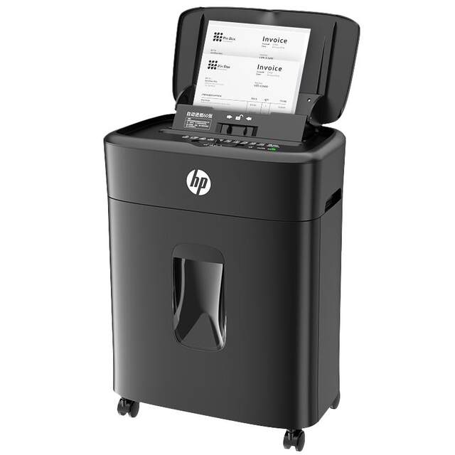 HP HP shredder A4 mini ຄົວເຮືອນໄຟຟ້າຂະຫນາດນ້ອຍຫ້ອງການການຄ້າພະລັງງານສູງເອກະສານ shredder ເຈ້ຍເສດເຈ້ຍລອກເອົາ desktop ອັດຕະໂນມັດເຄື່ອງຜົງເຈ້ຍຫ້ອງການເປັນຄວາມລັບພິເສດ